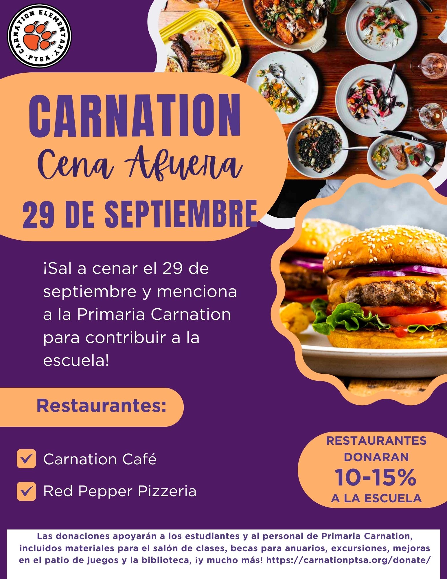dine-out-carnation-elementary-ptsa